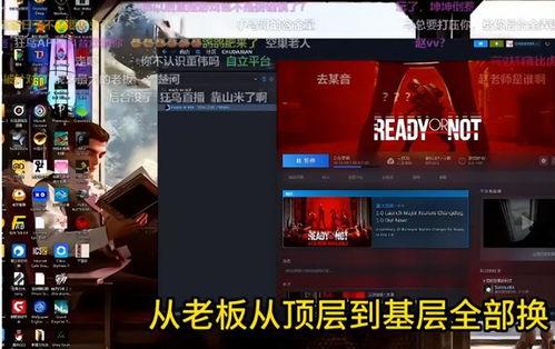 最新人物爆料网站大全免费 第3张 最新人物爆料网站大全免费 第3张